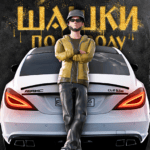 traffic-racer-open-world.png